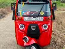 Bajaj RE 205 2015 Three Wheel