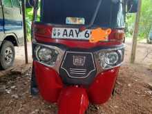 Bajaj Re 205 2015 Three Wheel