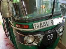 Bajaj Re 205 2015 Three Wheel