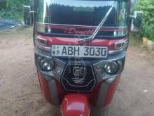 Bajaj RE 205 2015 Three Wheel