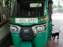 Bajaj RE 205 2015 Three Wheel