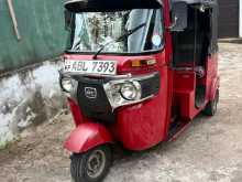 Bajaj Re 205 2016 Three Wheel