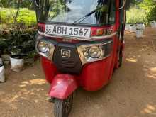 Bajaj RE 205 2016 Three Wheel