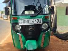 Bajaj RE 205 2016 Three Wheel