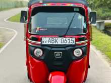 Bajaj Re 205 2016 Three Wheel