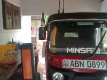 Bajaj RE 205 2016 Three Wheel