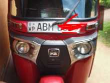 Bajaj RE 205 2016 Three Wheel