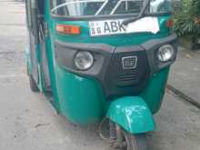 Bajaj RE 205 2016 Three Wheel