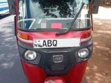 Bajaj RE 205 2017 Three Wheel