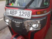 Bajaj RE 205 2017 Three Wheel
