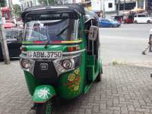 Bajaj Re 205 2017 Three Wheel