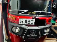 Bajaj RE 205 2017 Three Wheel