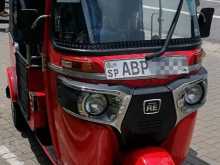 Bajaj RE 205 2017 Three Wheel