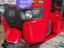 Bajaj Re 205 2017 Three Wheel