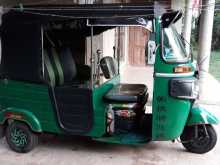 Bajaj RE 205 2017 Three Wheel