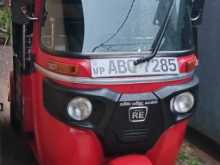 Bajaj RE 205 2017 Three Wheel