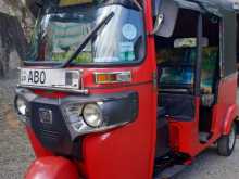 https://riyasewana.com/uploads/bajaj-re-205-2017-2915271212142.jpg