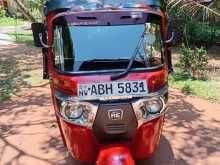 Bajaj RE 205 2017 Three Wheel