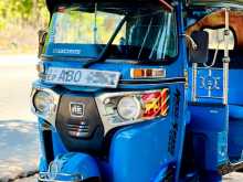 Bajaj RE 205 2017 Three Wheel