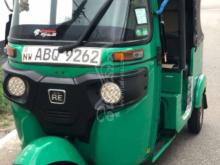 Bajaj Re 205 2017 Three Wheel