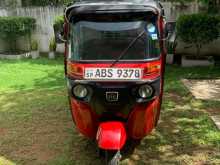Bajaj RE 205 2018 Three Wheel