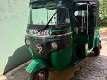 Bajaj Re 205 2018 Three Wheel