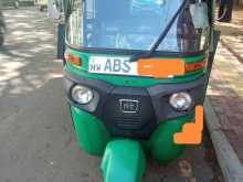 Bajaj RE 205 2018 Three Wheel