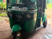 Bajaj Re 205 2018 Three Wheel
