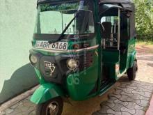 Bajaj Re 205 2018 Three Wheel