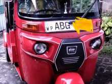 Bajaj RE 205 2015 Three Wheel