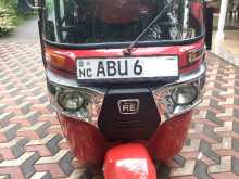 Bajaj RE 205 2019 Three Wheel