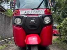 Bajaj RE 205 2019 Three Wheel