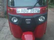 Bajaj RE 205 2019 Three Wheel