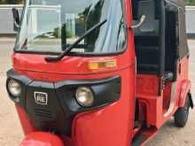Bajaj Re 205 2020 Three Wheel