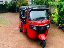 Bajaj RE 205 2020 Three Wheel