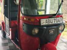 Bajaj RE 205 2020 Three Wheel