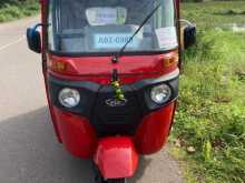 Bajaj RE 205 2026 Three Wheel