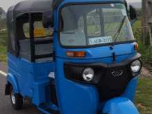 Bajaj RE 205 2026 Three Wheel