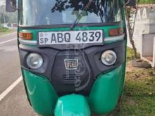 Bajaj RE 205 2017 Three Wheel