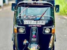 Bajaj Re 205 2011 Three Wheel