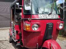 Bajaj Re 205 2012 Three Wheel