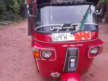 Bajaj Re 205 2012 Three Wheel