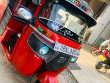Bajaj RE 205 2016 Three Wheel