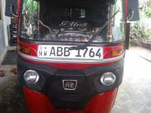 Bajaj RE 205 2015 Three Wheel