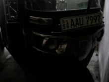 Bajaj RE 205 2014 Three Wheel