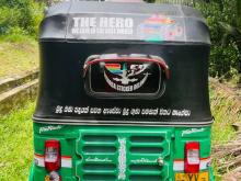 https://riyasewana.com/uploads/bajaj-re-205-21239376446.jpg