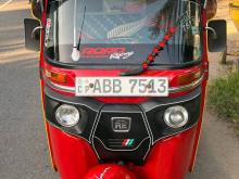Bajaj RE 205 2015 Three Wheel