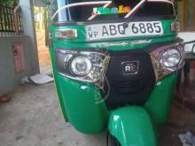 Bajaj Re 205 2017 Three Wheel