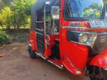 Bajaj RE 205 2018 Three Wheel