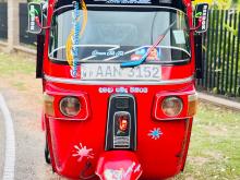 Bajaj RE 205 2014 Three Wheel